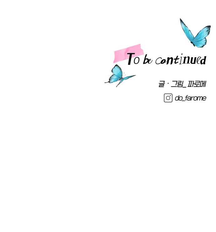 117 페이지