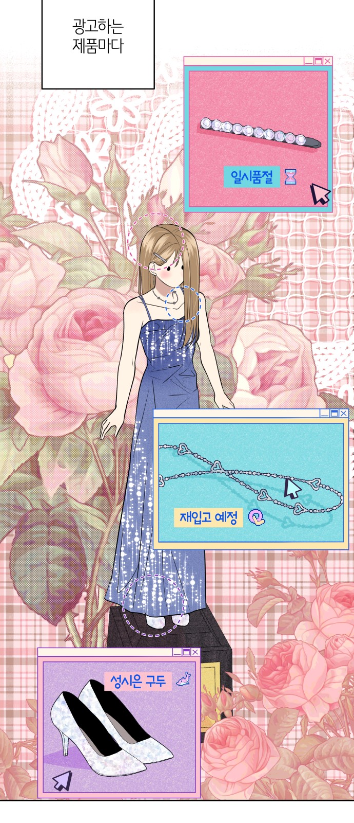 33 페이지