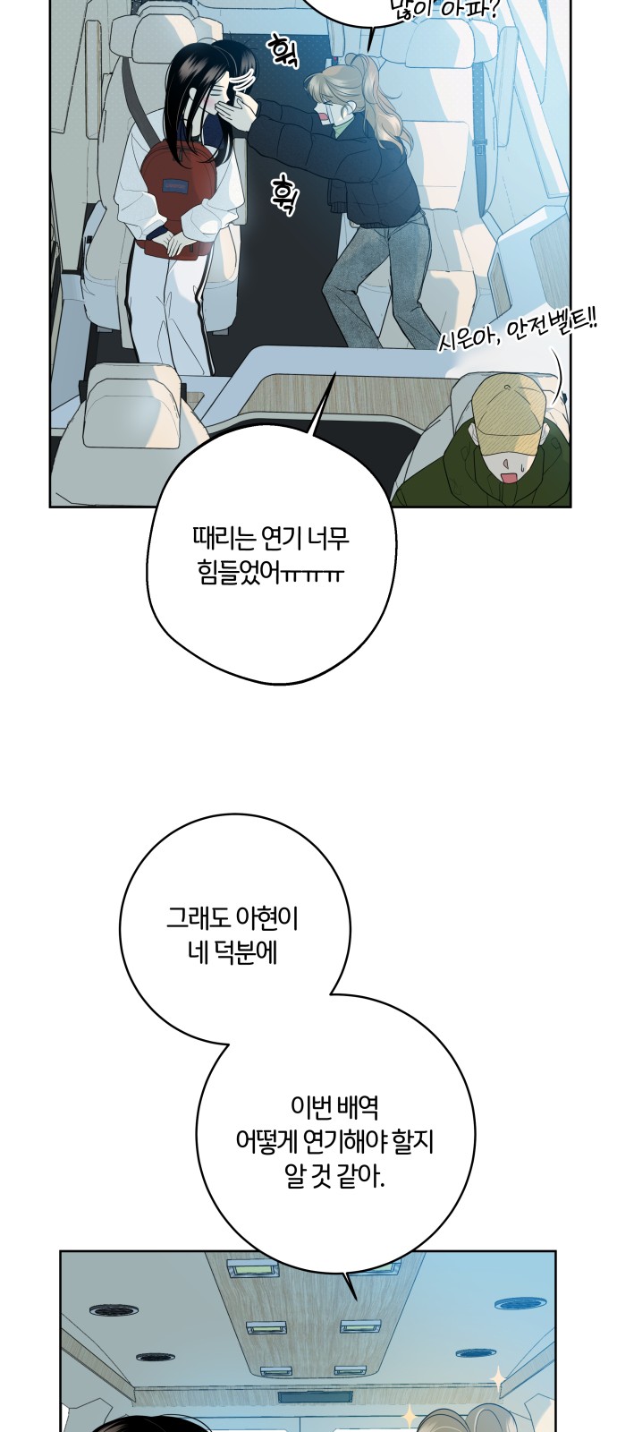 40 페이지