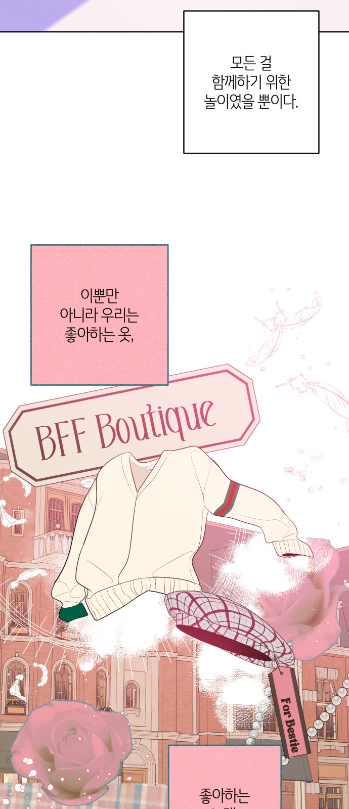 46 페이지