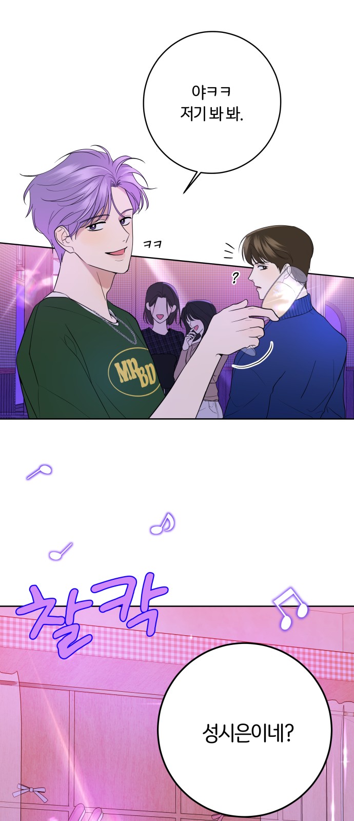 57 페이지