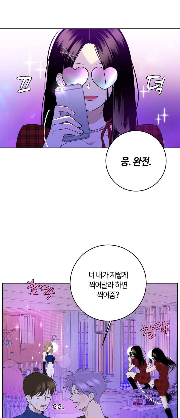 60 페이지
