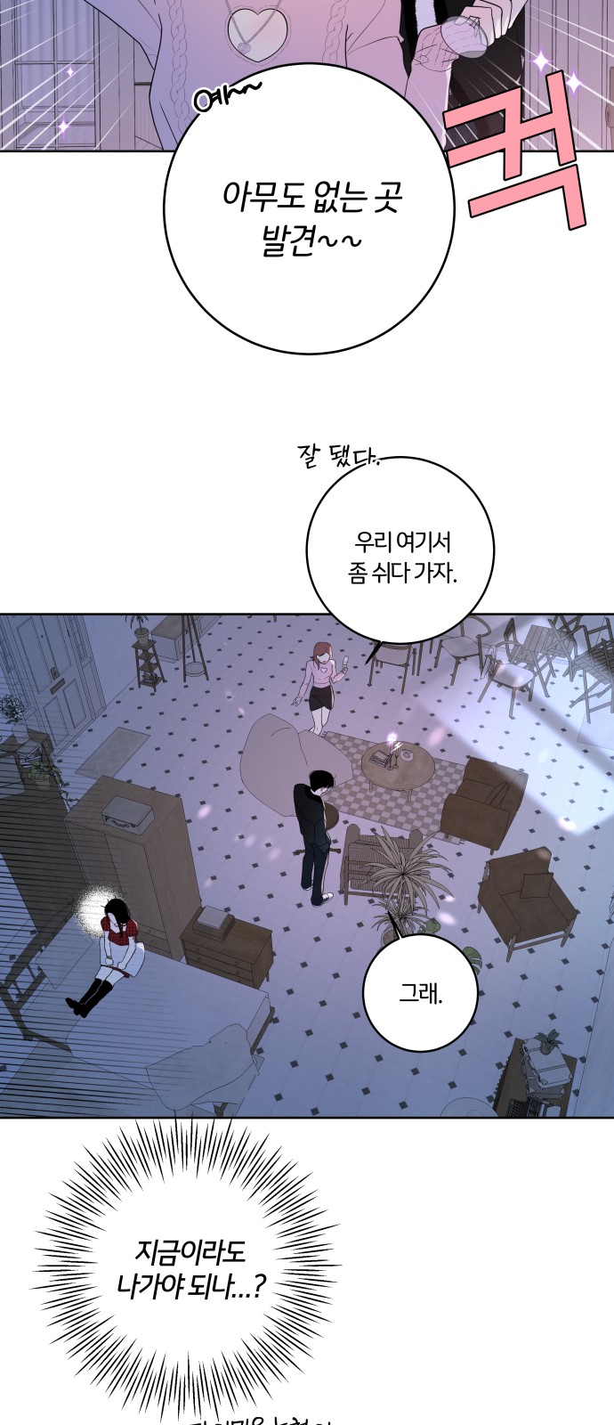 94 페이지