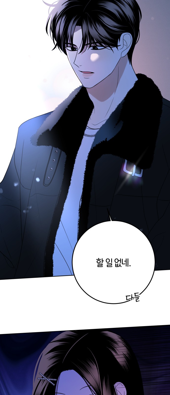 100 페이지