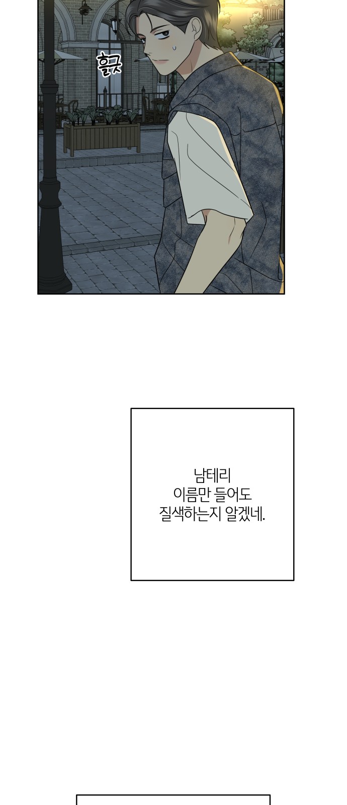 19 페이지