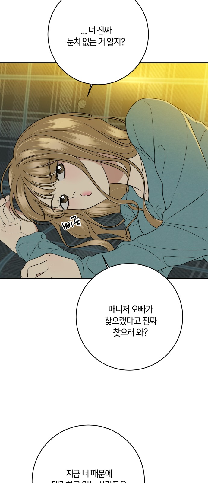 22 페이지