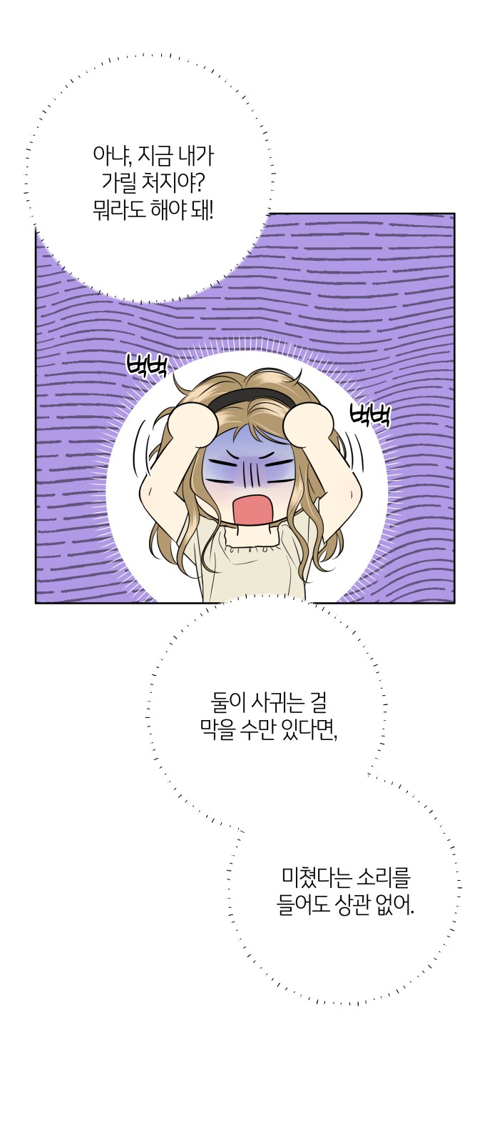 94 페이지