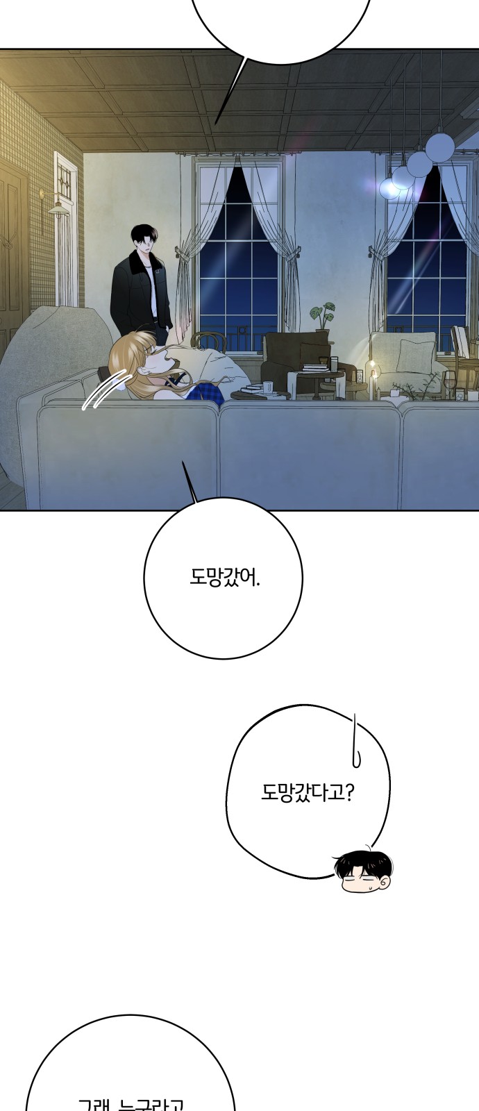 11 페이지