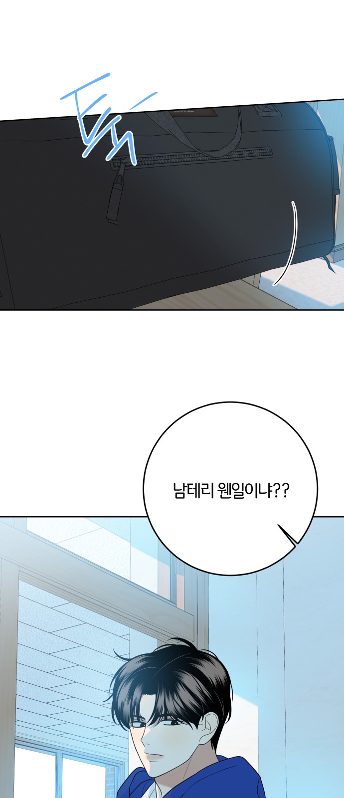 33 페이지