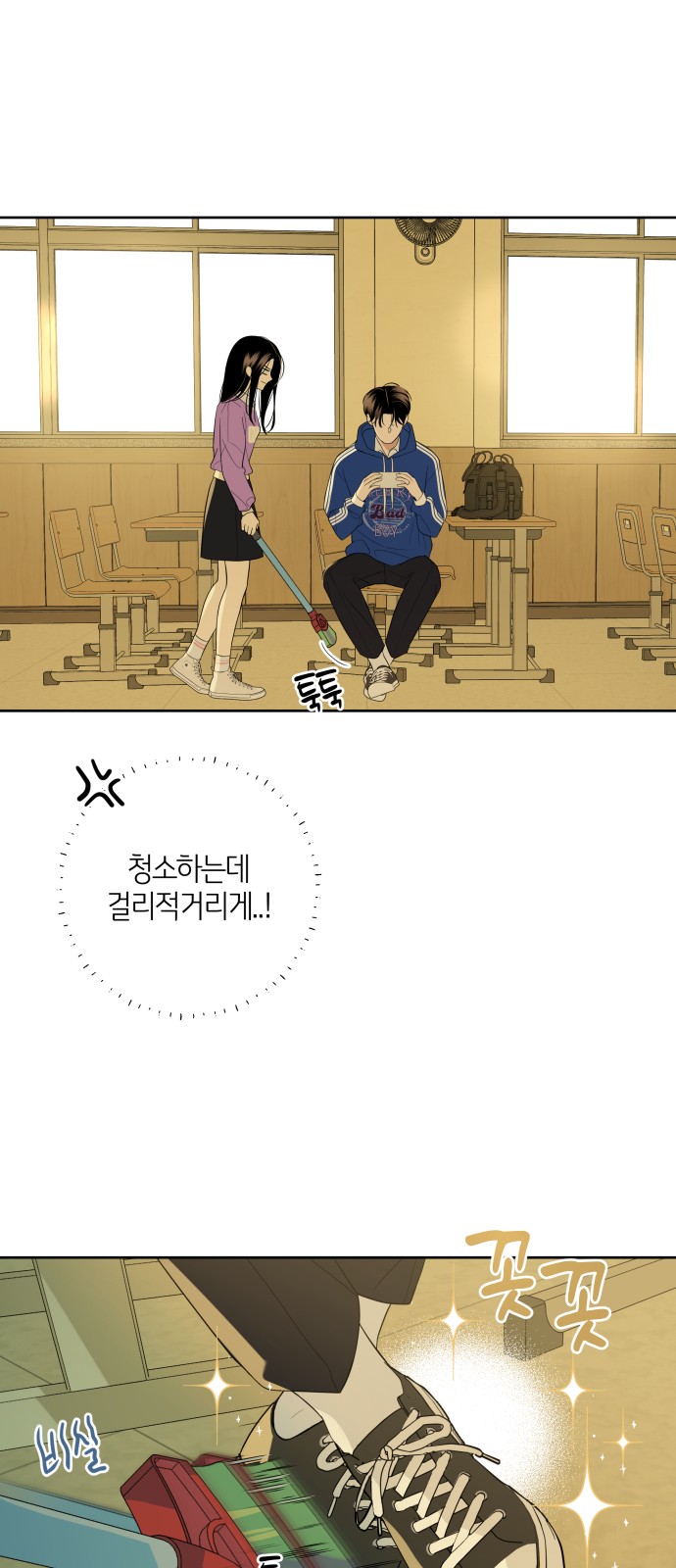 49 페이지