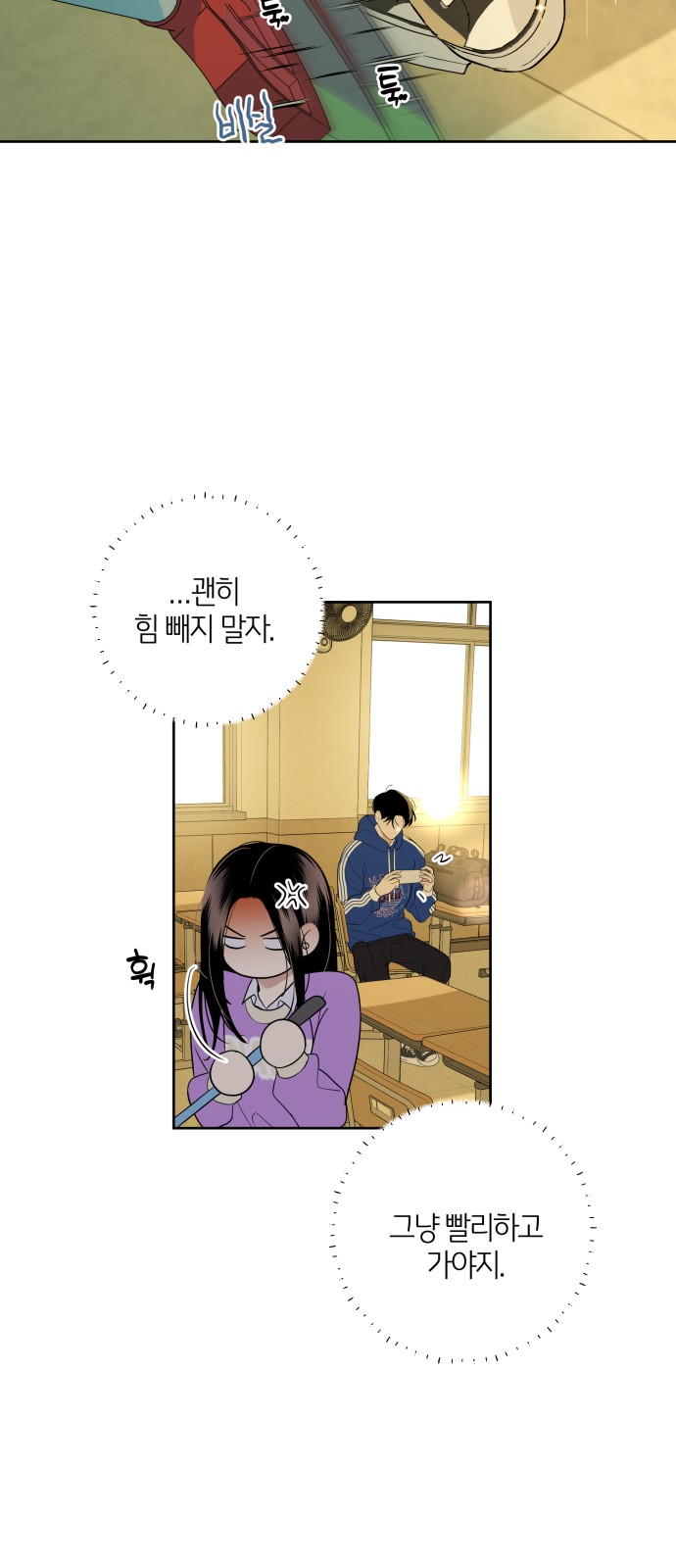 50 페이지