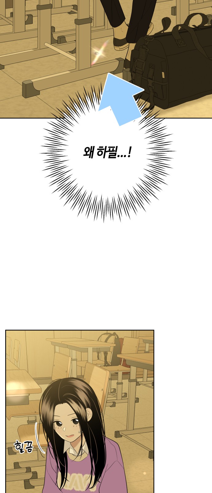 56 페이지