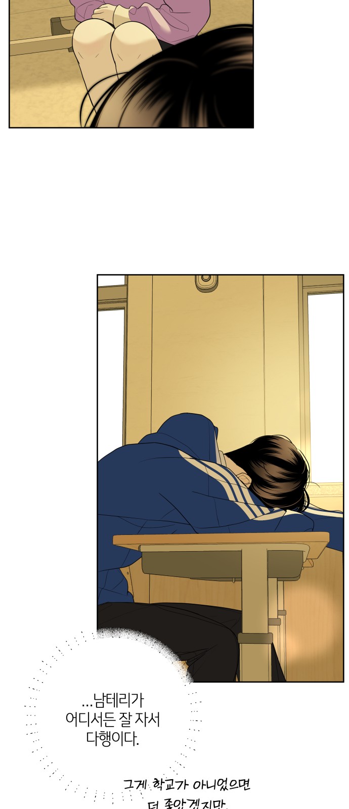 57 페이지
