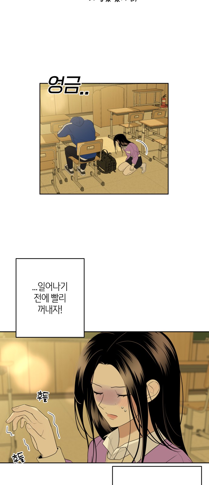 58 페이지