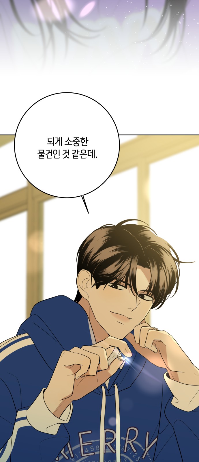62 페이지
