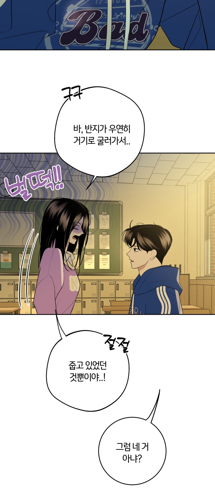 63 페이지