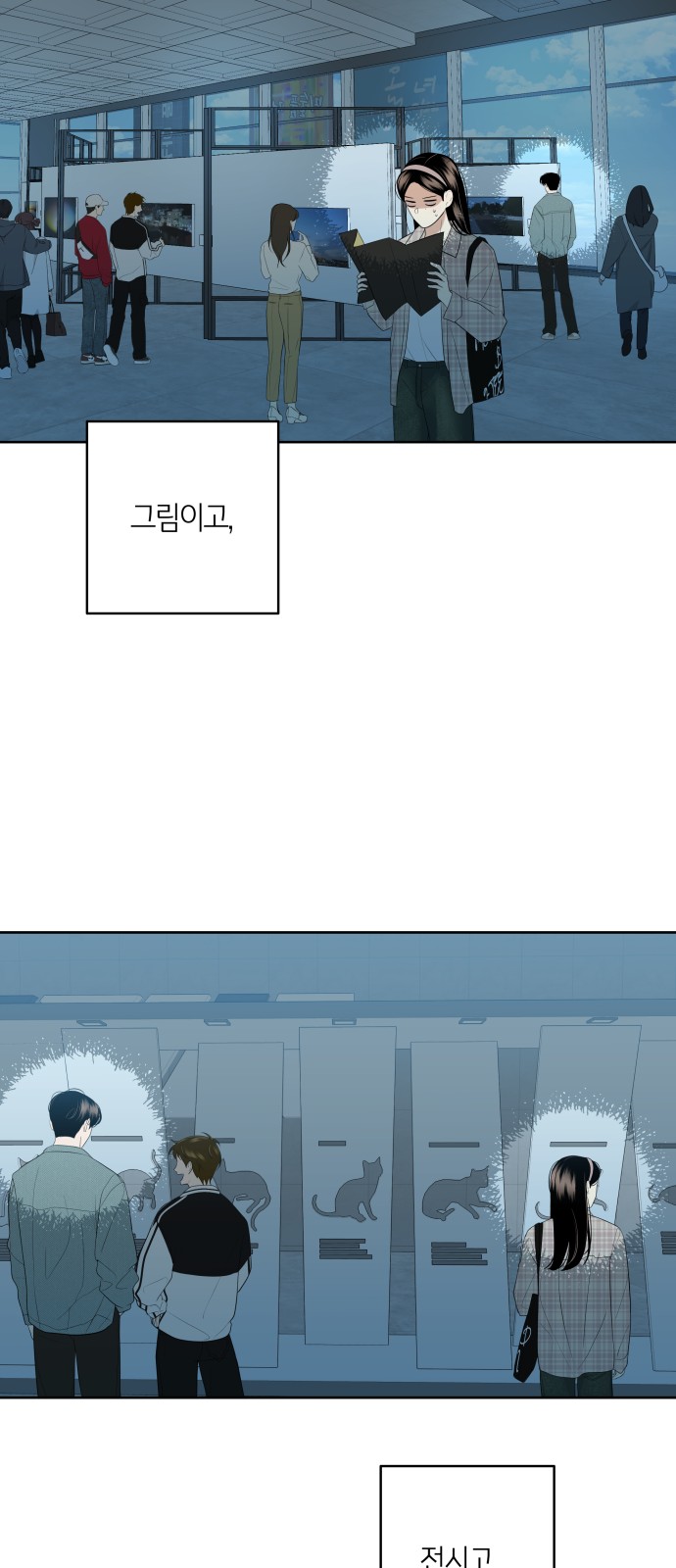 12 페이지