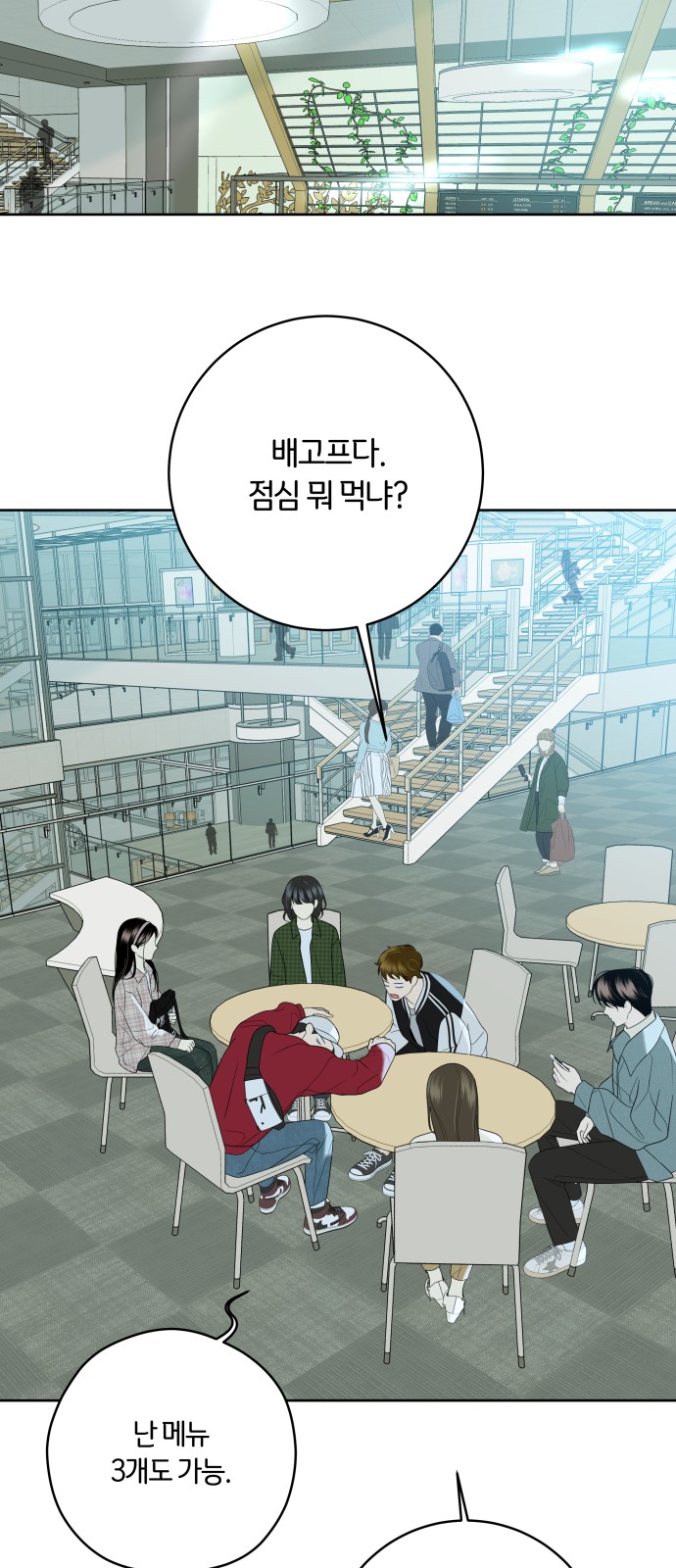 19 페이지