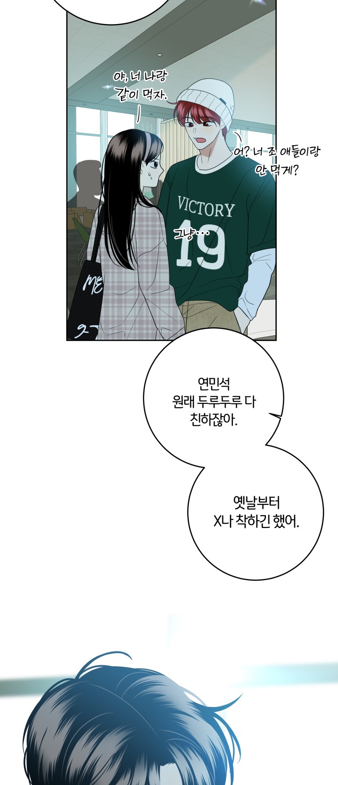 24 페이지
