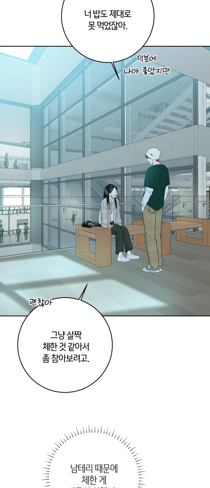 27 페이지