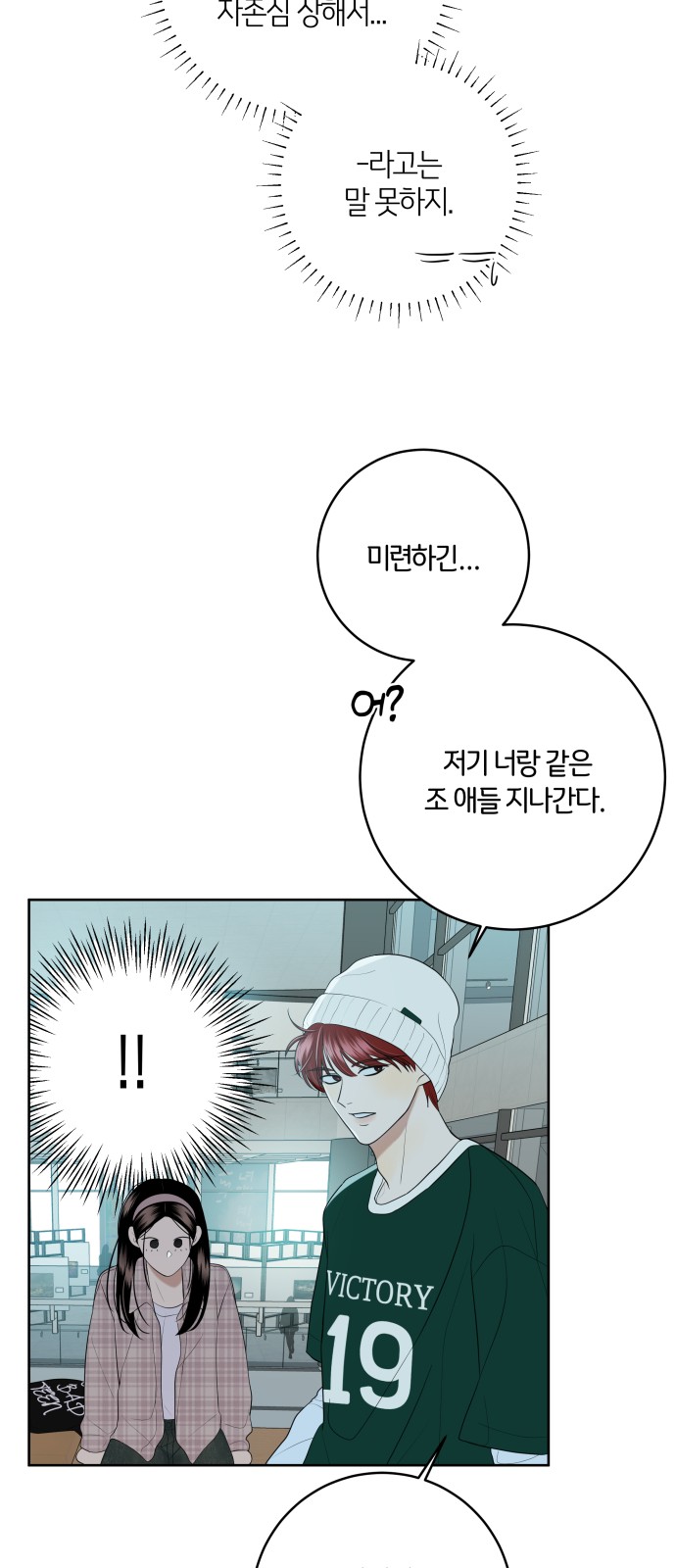 28 페이지
