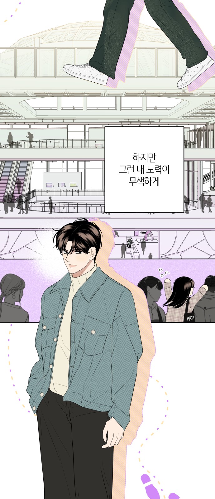 32 페이지