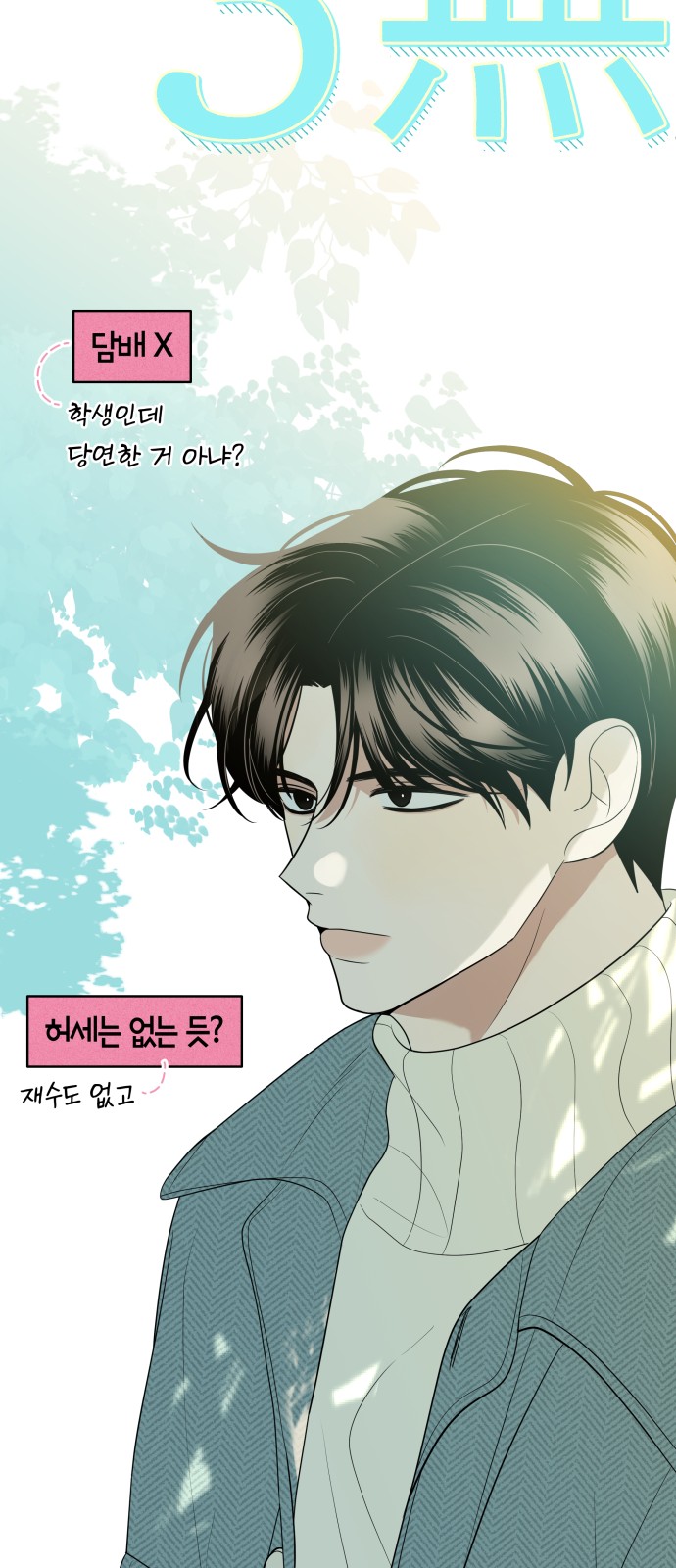 44 페이지