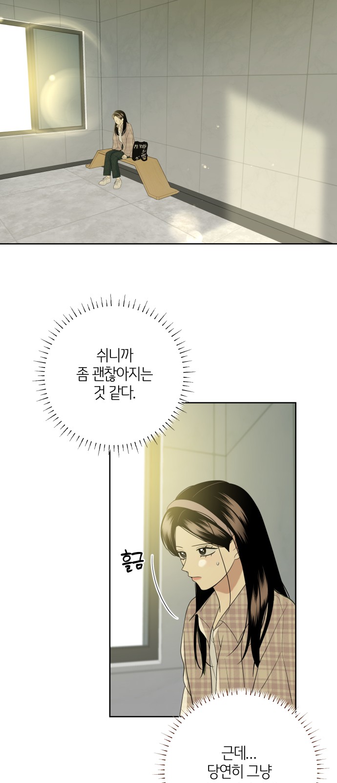 63 페이지