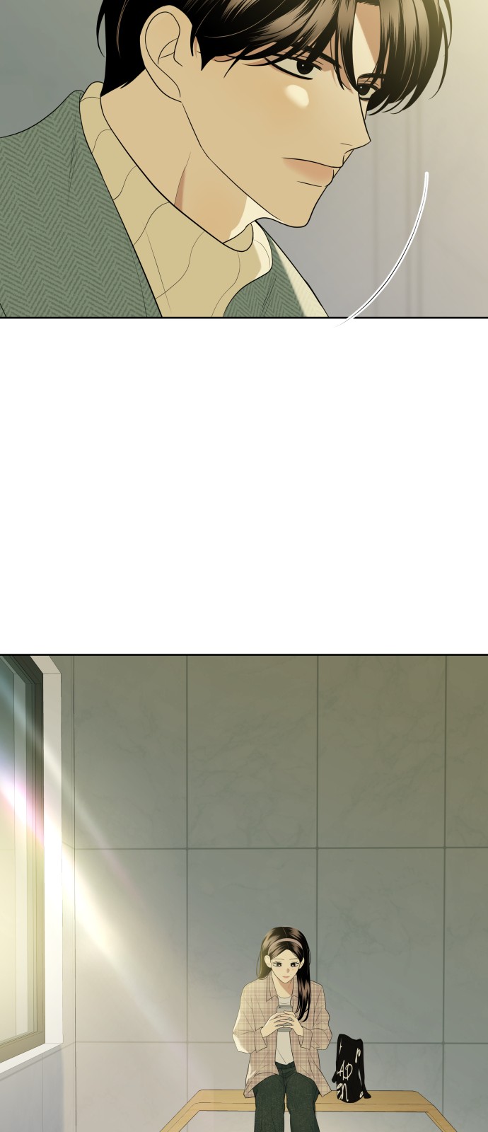 67 페이지