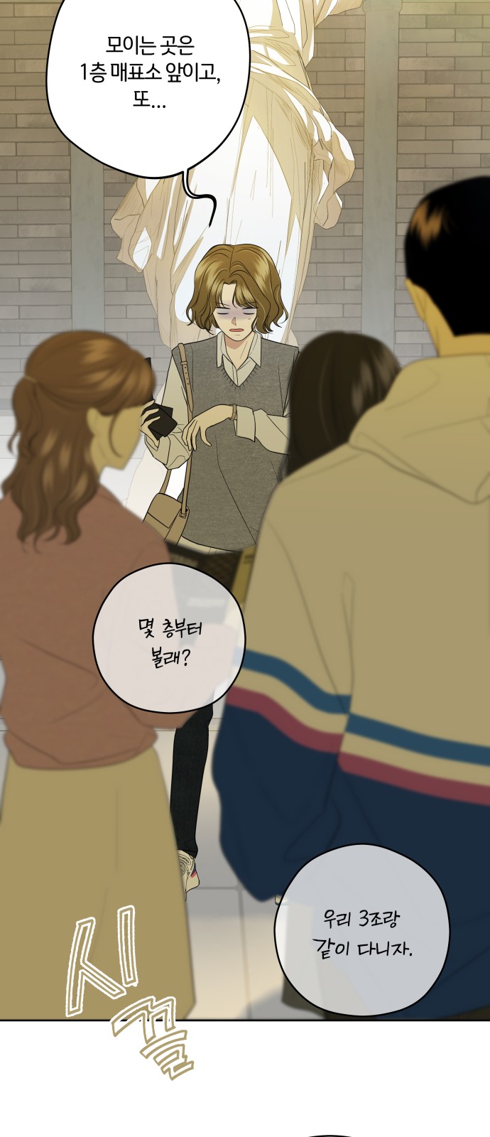 9 페이지