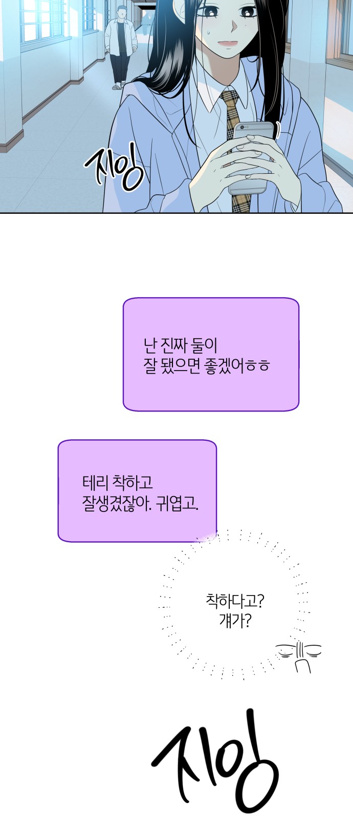 21 페이지