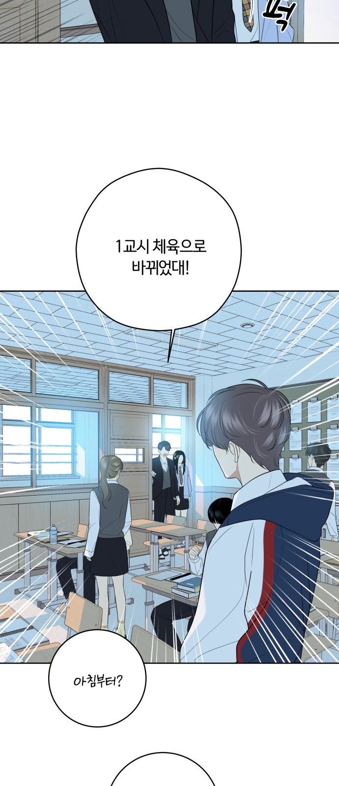 23 페이지