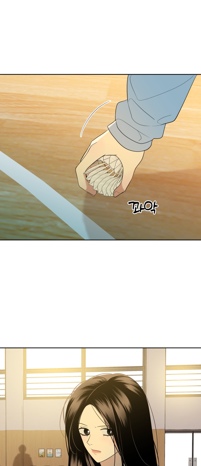 32 페이지