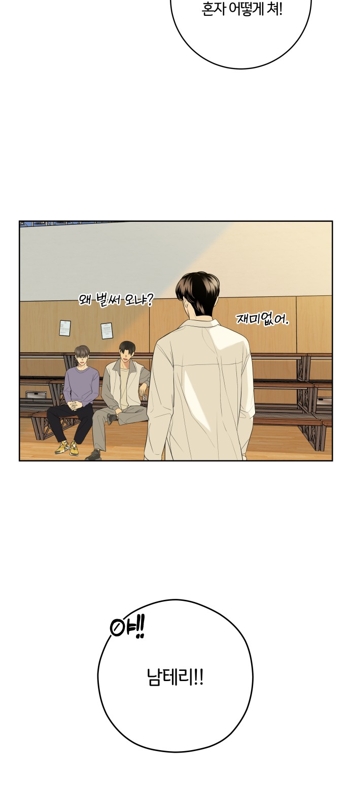 45 페이지