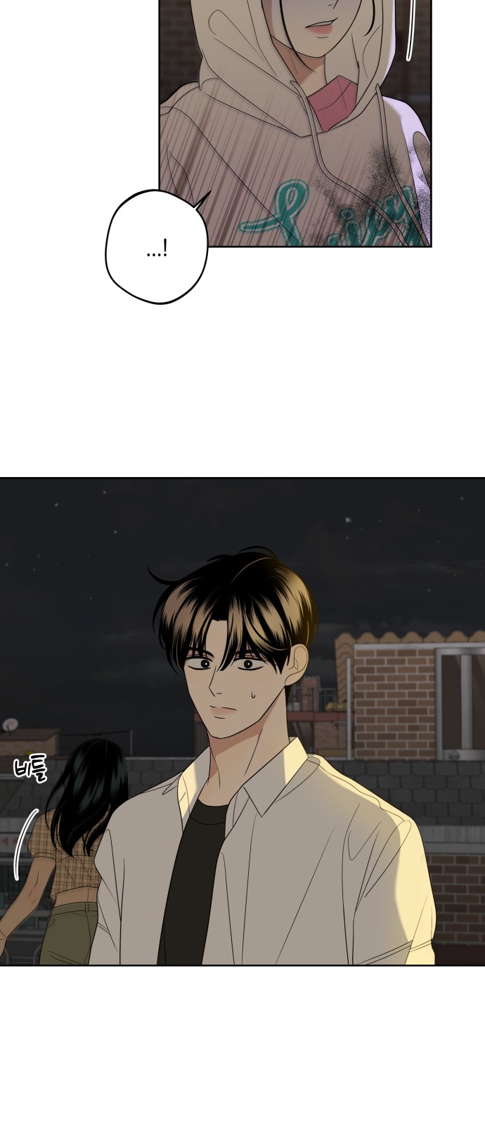 57 페이지