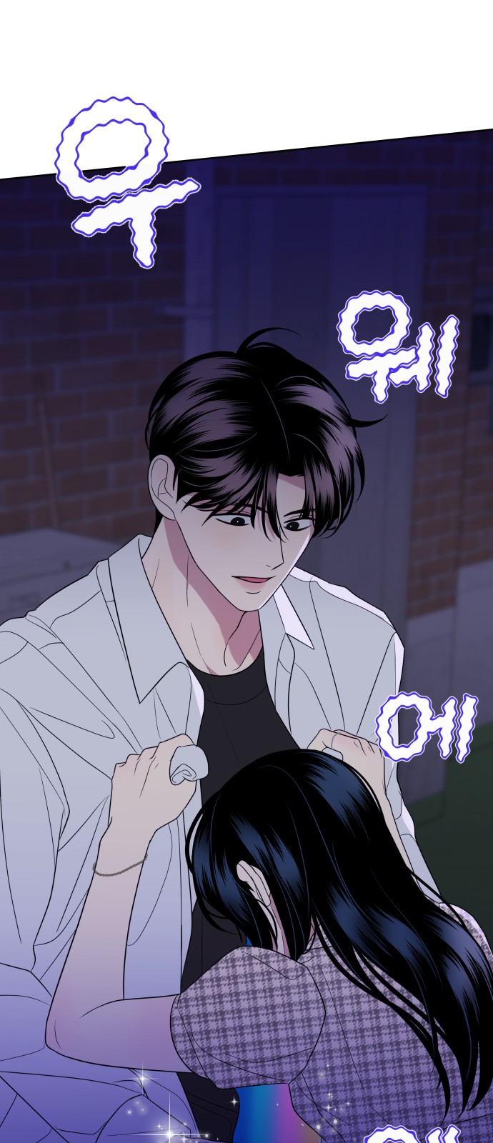 61 페이지