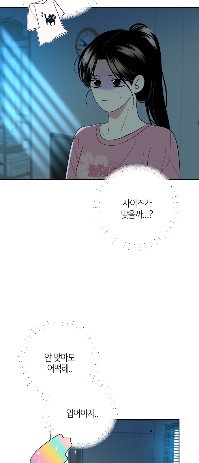 3 페이지