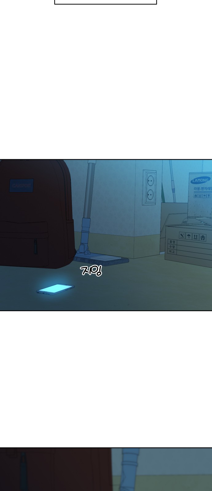 63 페이지