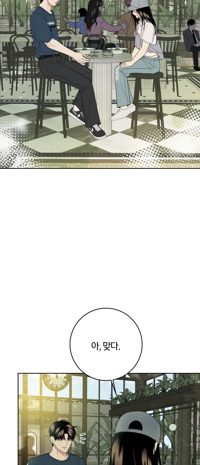 15 페이지