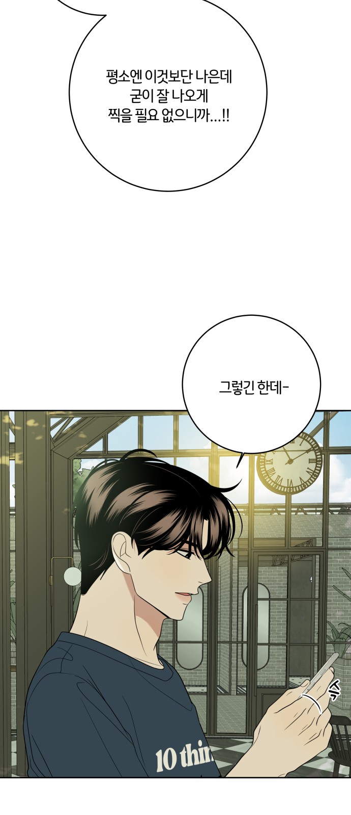 22 페이지