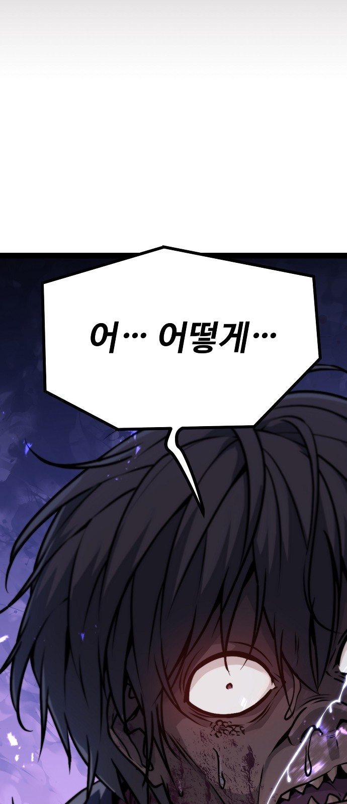 211 페이지