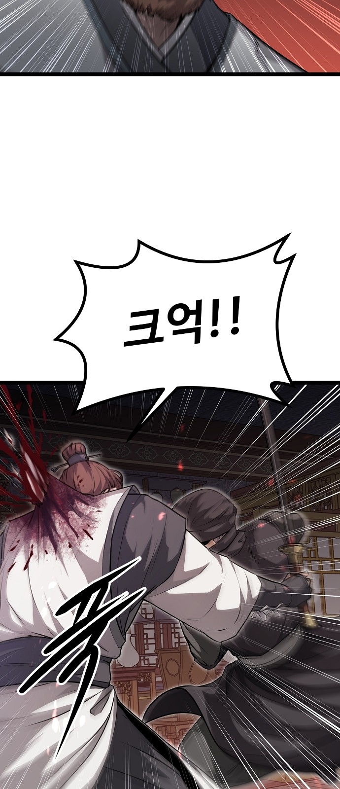 191 페이지