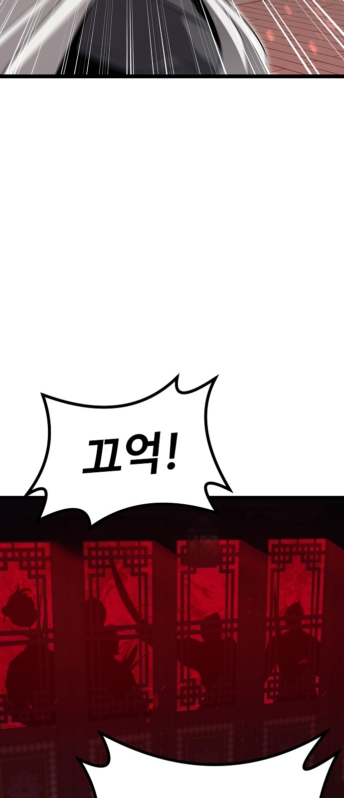 192 페이지