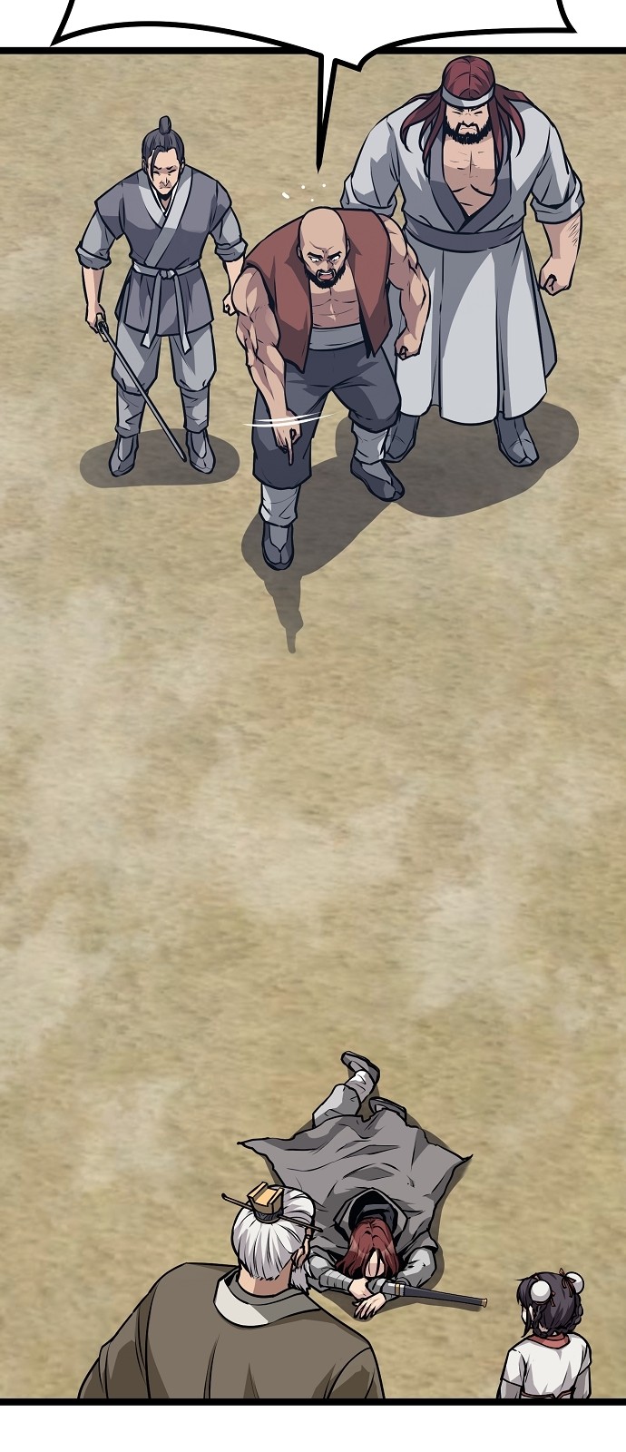 147 페이지