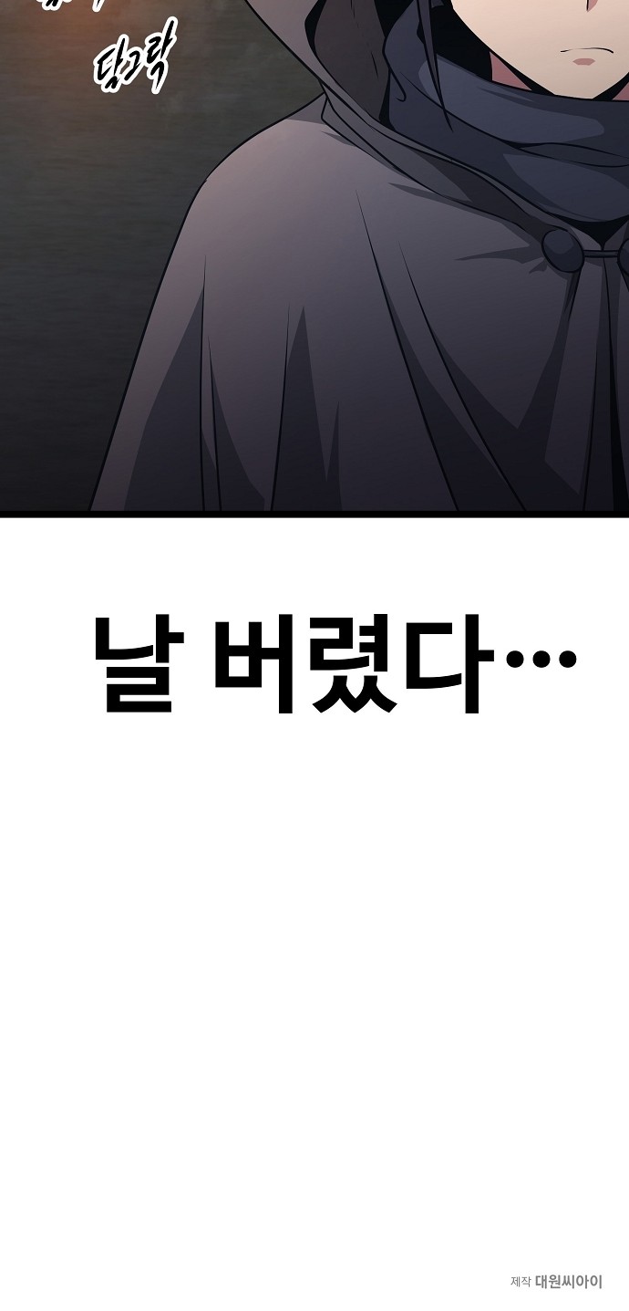 184 페이지