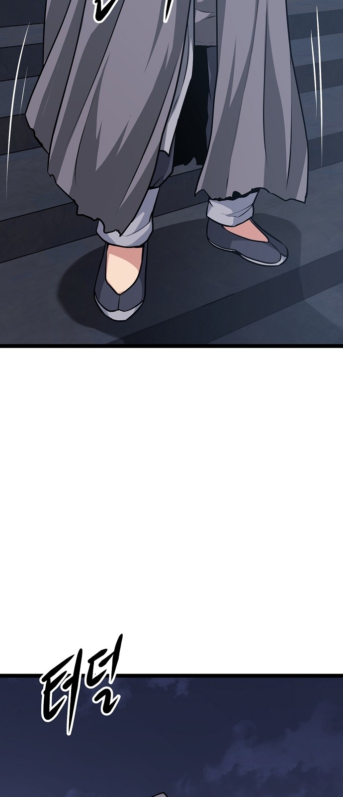 177 페이지
