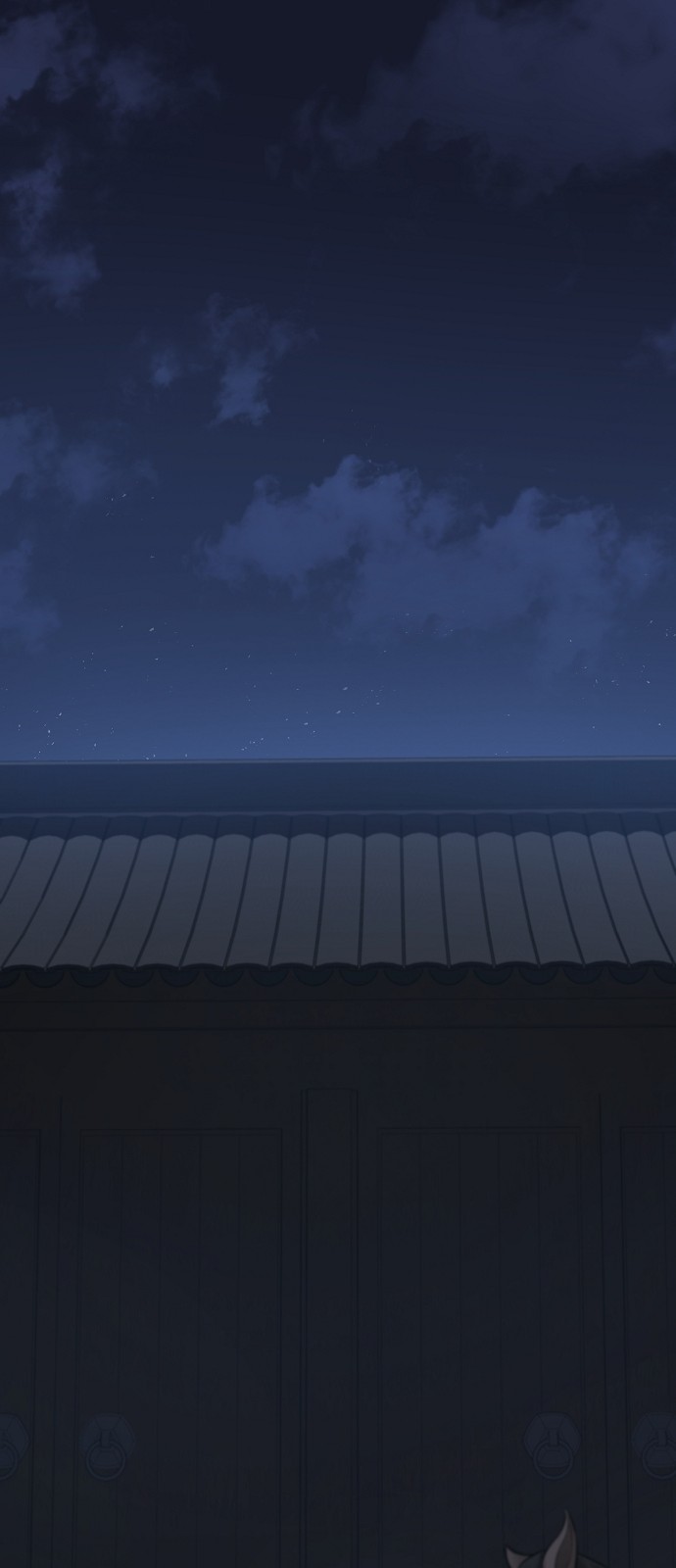153 페이지