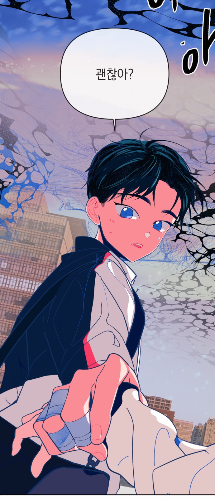 18 페이지