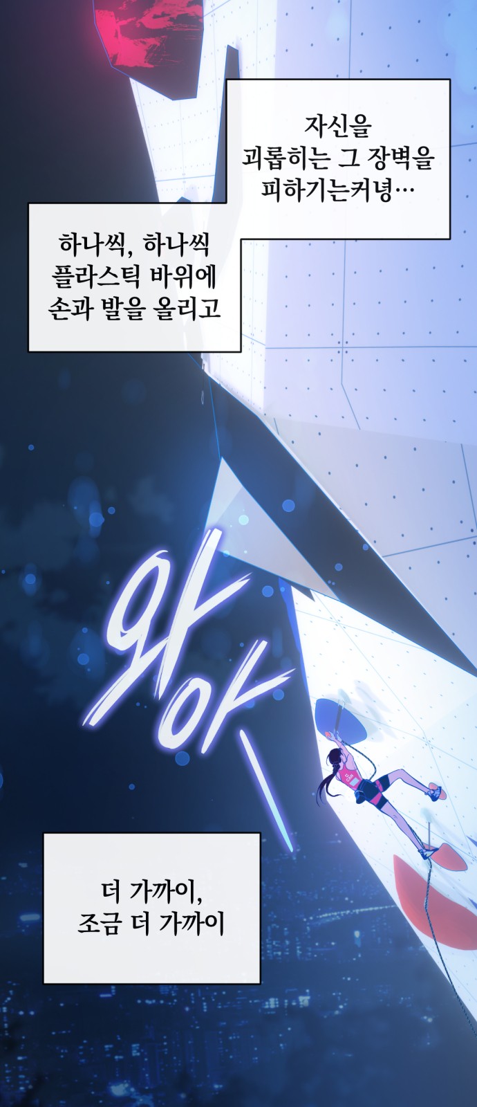 29 페이지