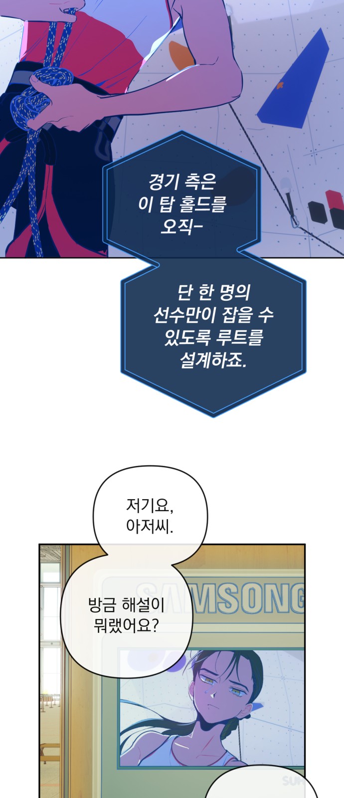 37 페이지